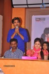 Celebrity Movie Audio Launch - 78 of 69