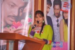 Celebrity Movie Audio Launch - 47 of 69