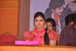 Celebrity Movie Audio Launch - 47 of 69