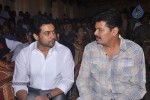 Celebs at 4 frames Kalyanam Son Wedding Reception  - 23 of 134