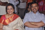Celebs at 4 frames Kalyanam Son Wedding Reception  - 130 of 134