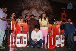 Celebs at 6 Movie Audio Launch - 7 of 40