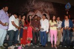 Celebs at 6 Movie Audio Launch - 23 of 40