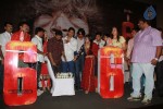 Celebs at 6 Movie Audio Launch - 26 of 40