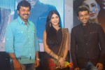 Celebs at 7th Sense Movie Audio Launch - 11 of 149