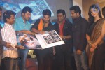 Celebs at 7th Sense Movie Audio Launch - 17 of 149