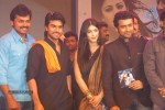 Celebs at 7th Sense Movie Audio Launch - 60 of 149