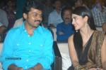 Celebs at 7th Sense Movie Audio Launch - 63 of 149