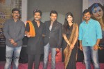 Celebs at 7th Sense Movie Audio Launch - 76 of 149