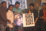 Celebs at 7th Sense Movie Audio Launch - 109 of 149