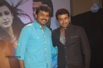 Celebs at 7th Sense Movie Audio Launch - 129 of 149