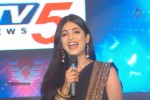 Celebs at 7th Sense Movie Audio Launch - 137 of 149