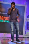 Celebs at 92.7 Big FM Telugu Music Awards 2012 - 14 of 304