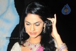 Celebs at Allu Arjun Sangeet Function - 55 of 97