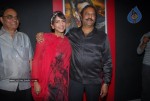 Celebs at Anaganaga O Dheerudu Movie Premiere - 31 of 106