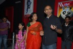 Celebs at Anaganaga O Dheerudu Movie Premiere - 52 of 106