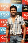 Celebs at Avan Ivan Movie Premiere Show - 10 of 40