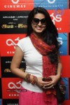 Celebs at Avan Ivan Movie Premiere Show - 28 of 40