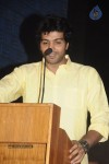 Celebs at Ayirathil Iruvar Tamil Movie PM - 10 of 63