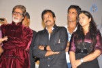 Celebs at Bbuddah Movie Premiere Show - 43 of 151