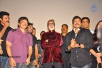 Celebs at Bbuddah Movie Premiere Show - 86 of 151