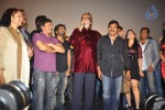 Celebs at Bbuddah Movie Premiere Show - 104 of 151