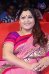 Celebs at BIG Salute to Tamil Women Entertainers Awards - 21 of 116