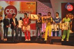 Celebs at CCL Season 2 Curtain Raiser  - 11 of 242