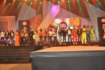 Celebs at CCL Season 2 Curtain Raiser  - 47 of 242