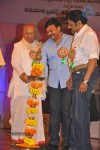 Paruchuri Brothers Felicitated by TSR - 5 of 122