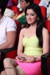 Celebs at Cine Maa Mahila Awards - 25 of 295