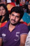 Celebs at Cine Maa Mahila Awards - 55 of 295