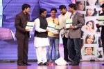 Celebs at Cine Maa Mahila Awards - 102 of 295