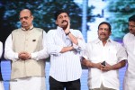 Celebs at Cine Maa Mahila Awards - 110 of 295
