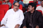 Celebs at Cine Maa Mahila Awards - 182 of 295