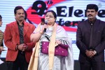 Celebs at Cine Maa Mahila Awards - 197 of 295