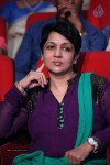 Celebs at Cine Maa Mahila Awards - 218 of 295