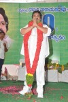 Celebs at Dasari Narayana Rao Birthday Celebrations - 109 of 240
