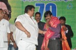 Celebs at Dasari Narayana Rao Birthday Celebrations - 5 of 240