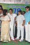 Celebs at Dasari Narayana Rao Birthday Celebrations - 116 of 240