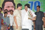 Celebs at Dasari Narayana Rao Birthday Celebrations - 226 of 240