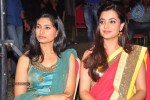 Celebs at DK Bose Audio Launch - 62 of 291