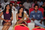 Celebs at DK Bose Audio Launch - 184 of 291