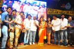 Celebs at DK Bose Audio Launch - 248 of 291