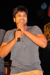 Celebs at DK Bose Audio Launch - 250 of 291