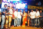 Celebs at DK Bose Audio Launch - 261 of 291