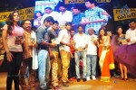 Celebs at DK Bose Audio Launch - 272 of 291