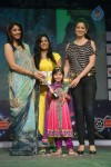 Celebs at Edison Awards 2012 Photos - 35 of 121