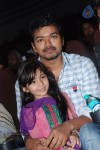 Celebs at Edison Awards 2012 Photos - 48 of 121