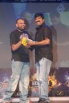 Celebs at Edison Awards 2012 Photos - 51 of 121
